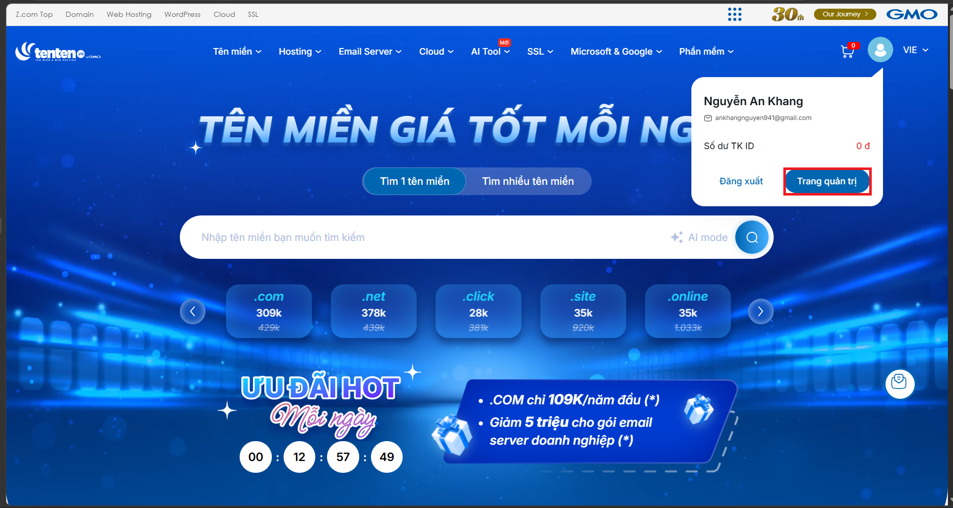 Tenten domain list